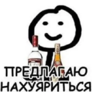 🍻