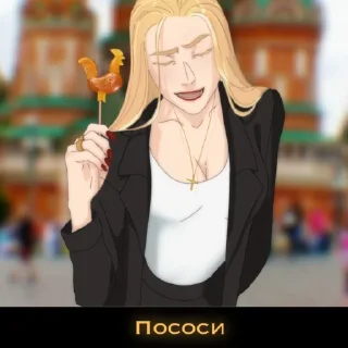 😎