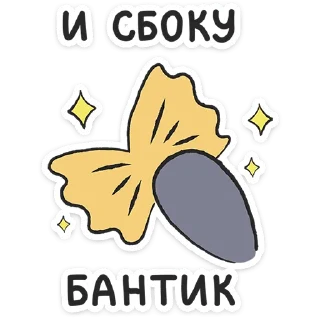 ⭐