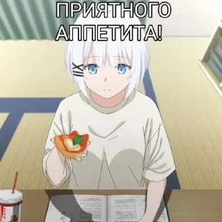 🍕