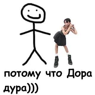 😎