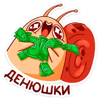 💰