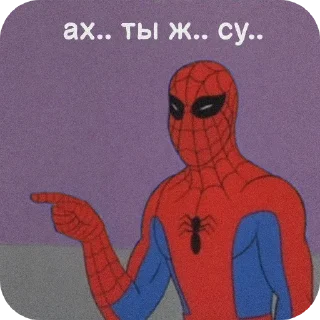 🫵