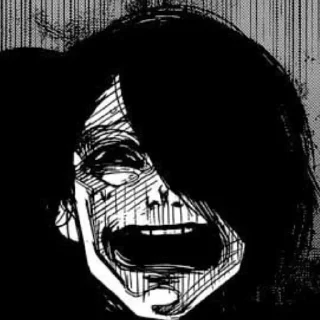 😨
