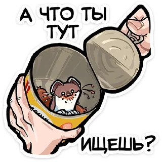🤔