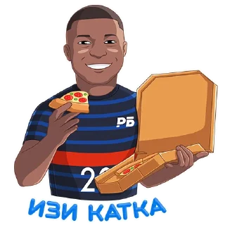 🇫🇷