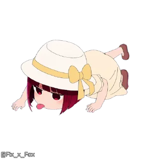 😋