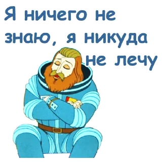 😔