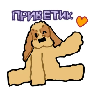 👋