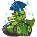 ☔