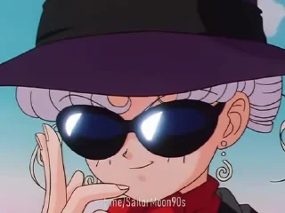 😎