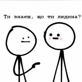 😉