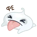 😝