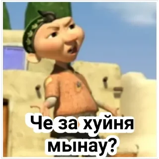 😂