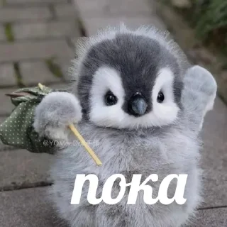 👋