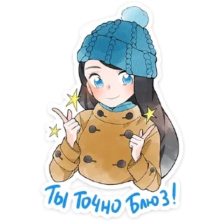 ⭐
