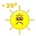 🥵