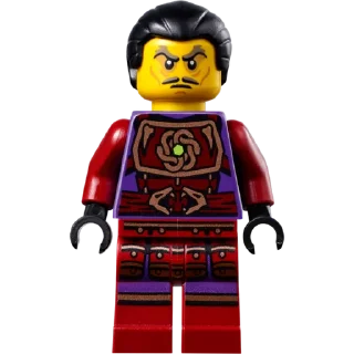 😠