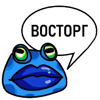 🐸