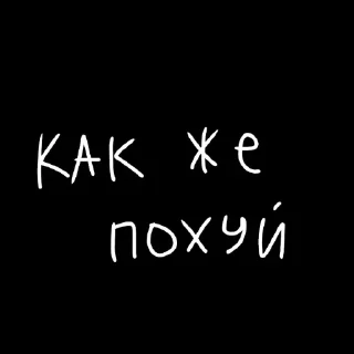 🖤