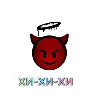 Создано в @e4zybot 👻👻👻