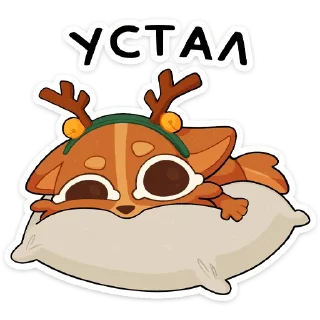 🌟