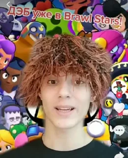 😁