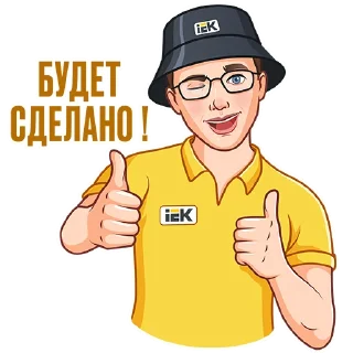 👍