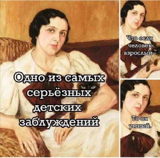 🤥