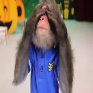 😲