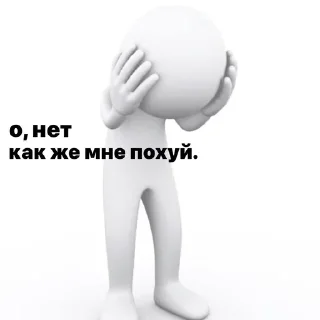 😔