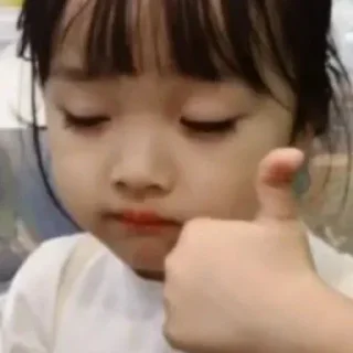 👍