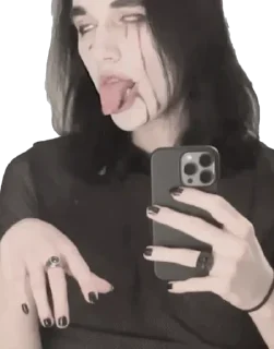 👅