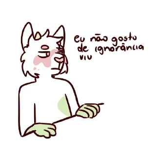 😣