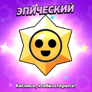 🎁