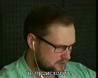 🧐