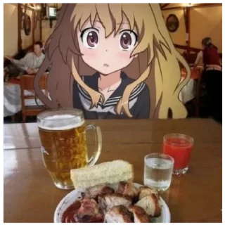 🍺