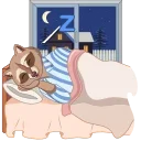 😴