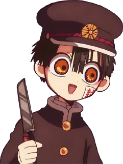 🔪