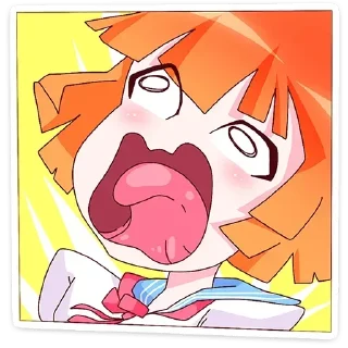 😱