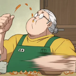 🍊