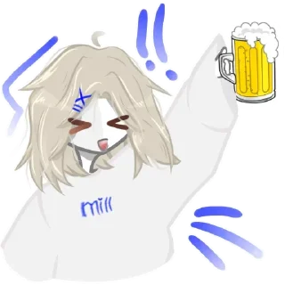 🍺