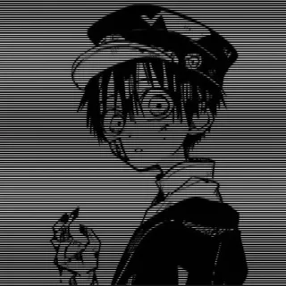 😨