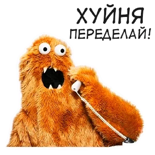 🙅‍♂️