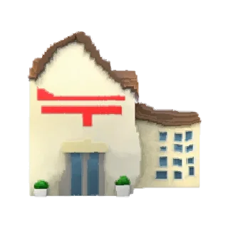 🏣