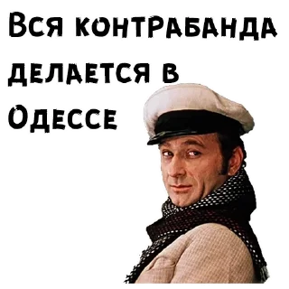 😏