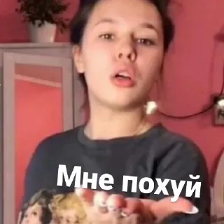 😛