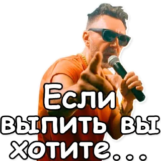 🔮