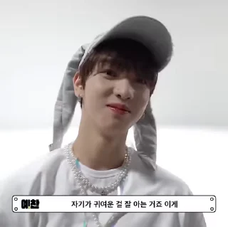 🤭