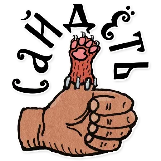 👍